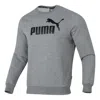 Puma Men's Logo Graphic Shirt In Gray