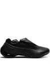 Puma Levitation Sneakers In Black