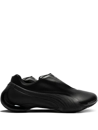 Puma Levitation Sneakers In Black
