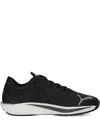 Puma Liberate Nitro 2 " Black/silver" Sneakers In Black