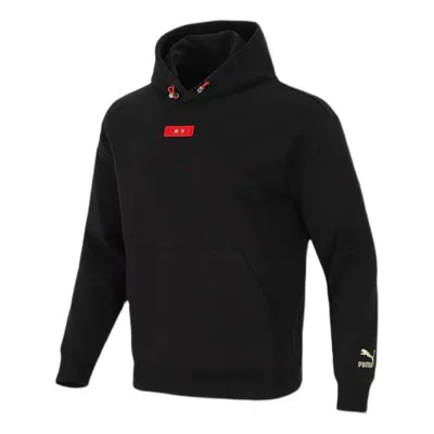 Puma Limited Cny Knit Hooded Stay Warm Athleisure Casual Sports Pullover Black