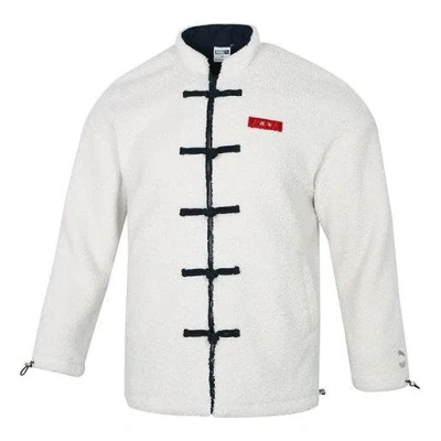 Puma Limited Cny Yott Stand Collar Logo Jacket White