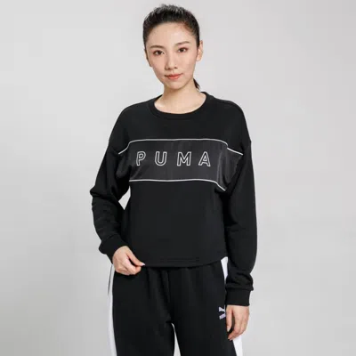 Puma 彪马 柔软透气 女款时尚拼接印logo长袖女式卫衣 In Black