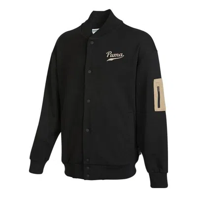 Puma Logo Baseball Jacket 'black'