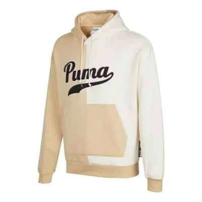 Puma Logo Embroidered Colorblock Fleece Lined Stay Warm Sports In Brown