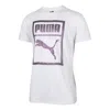 Puma Logo Graphic T-shirt 'white'