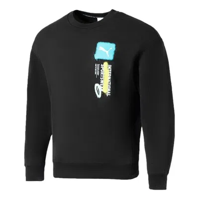 Puma Logo International Sportswear Sweatshirt 'black'