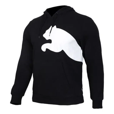 Puma Logo Knitting Hooded Fleece Black