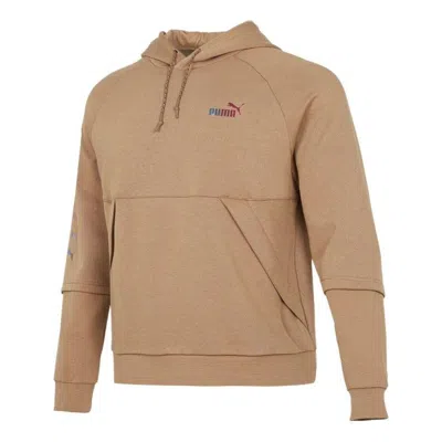 Puma Logo Pattern Printing Loose Couple Style Khaki In Brown