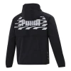Puma Logo Pattern Printing Loose Hooded Jacket Couple Style Black