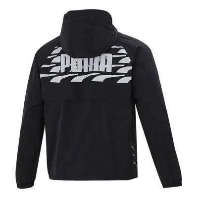 Puma Logo Pattern Printing Loose Hooded Jacket Couple Style Black