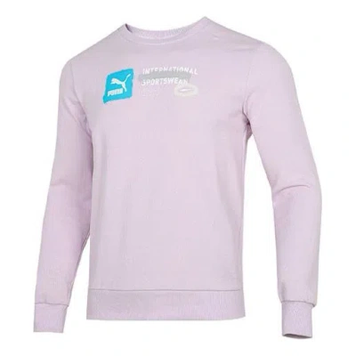 Puma Logo Pattern Printing Sports Round Neck Pullover Purple In Pink