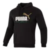Puma Logo Printed Casual Hoodie 'black White'