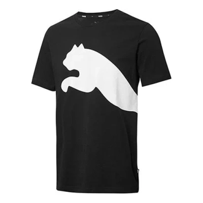 Puma Logo Printing Round Collar Male Black