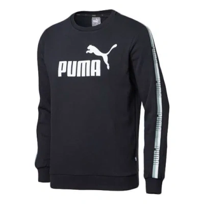 Puma Logo Printing Round Neck Black