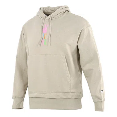 Puma Logo Printing Sports Khaki In Neutral
