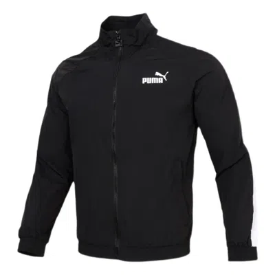 Puma Logo Sports Windproof Stand Collar Woven Jacket Black