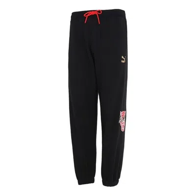 Puma Logo Sweatpants 'black'