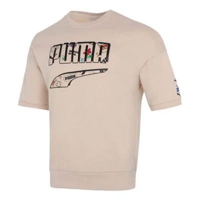 Puma Logo T-shirt 'beige Black' In Pink