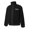 Puma Logo Teddy Coat 'black'