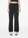 Puma Logo-embroidered Drawstring Track Pants In Black