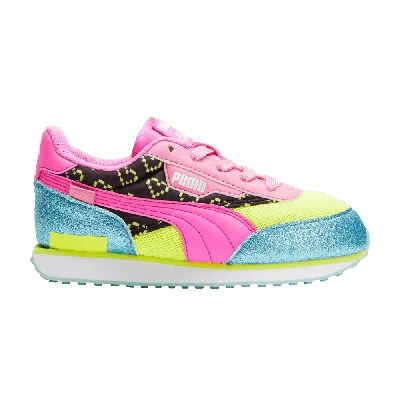 Pre-owned Puma L.o.l. Surprise! X Future Rider Big Kid 'vrqt' In Multi-color
