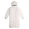 Puma Long Cut Hoodie Coat 'white'