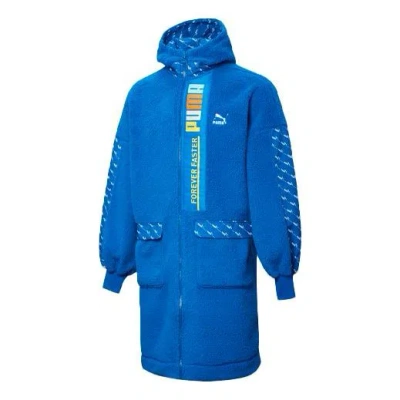 Puma Long Fleece Jacket 'blue White'