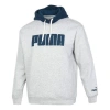 Puma Long Sleeved Pullover Hoodie 'grey Navy' In Gray