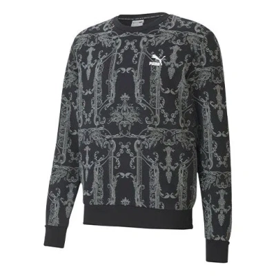 Puma Luxe Aop Crew Casual Sports Round Neck Pullover Knit Black In Gray