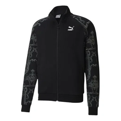 Puma Luxe Aop Track Full-zip Printing Casual Zipper Stand Collar Sports Knit Jacket Black Gray In Blue