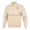 Puma Luxe Jacket 'beige' In Neutral