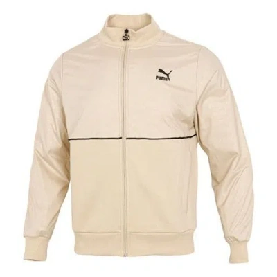 Puma Luxe Jacket 'beige' In Neutral