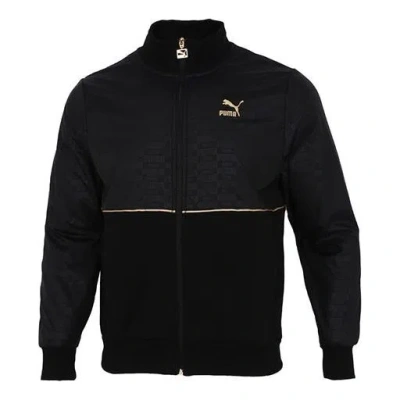 Puma Luxe Jacket Logo Casual Sports Knit Stand Collar Asia Sizing 'black'