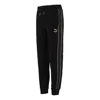 Puma Luxe Sweatpants 'black'