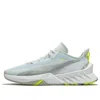 Puma Maco Sl X Rkdo Esports 'white Lime Squeeze'