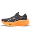 Puma Magmax Nitro Sneaker In Black