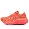 Puma Magmax Nitro™ Men's Running Shoes In Red