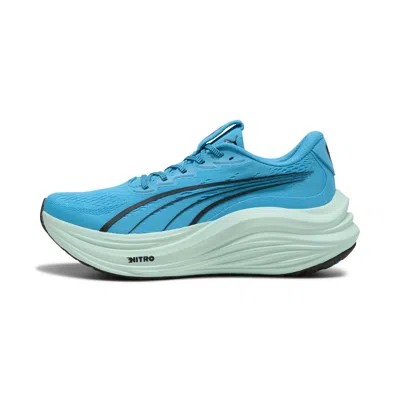 PUMA MAGMAX NITRO™ MEN'S RUNNING SHOES