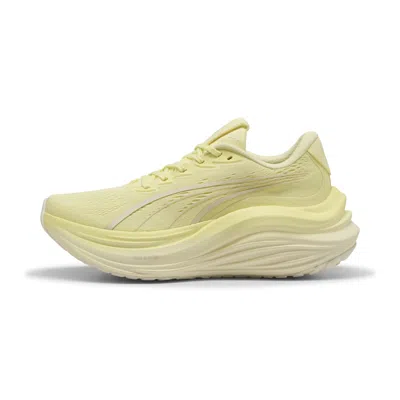 PUMA MAGMAX NITRO™ WOMEN'S RUNNING SHOES