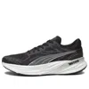 Puma Magnify Nitro™ 2 Men's Running Shoes In Multi
