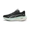 Puma Magnify Nitro™ 3 Running Shoes Women