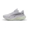 Puma Magnify Nitro™ 3 Women's Road Running Shoes In Purple