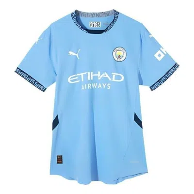 Puma Manchester City 2024-25 Authentic Home Jersey 'sky Blue'