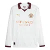 Puma Manchester City Kids Away Shirt 2023/24 Season 'white'