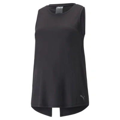 Puma Maternity Relaxed Women's Training Tank Top In Black