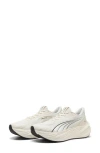 Puma Maxima Pro Running Sneaker In White