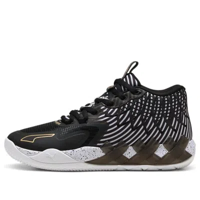 PUMA PUMA MB.01 'FOOT LOCKER 50TH ANNIVERSARY'