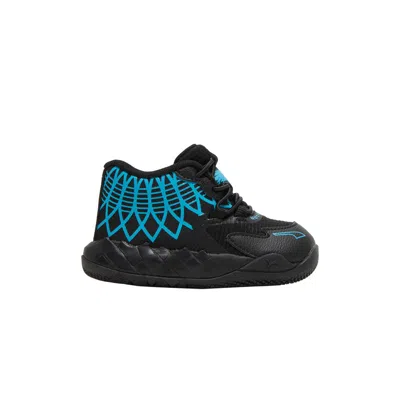 Pre-owned Puma Mb.01 Infant 'buzz City' | Black | Infant Size 8