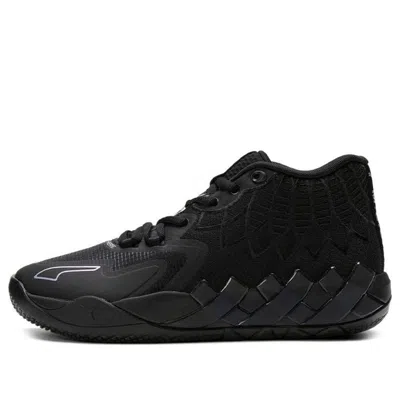 PUMA PUMA MB.01 LAMELO BALL 'IRIDESCENT DREAMS'